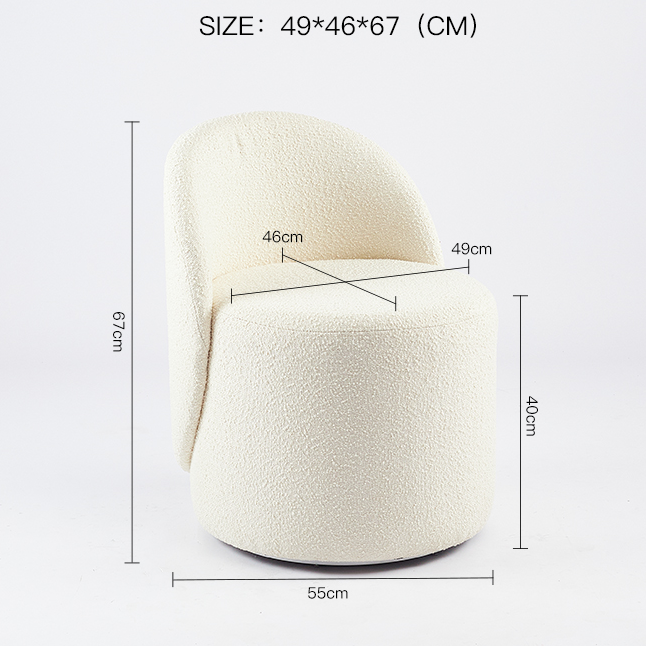 Charest Rotating Sofa Chair